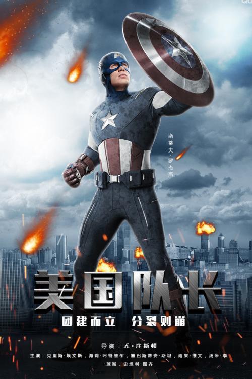 做个精仿伯瑞沙大学文凭毕业证